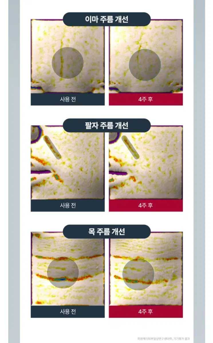 thumbnail-7
